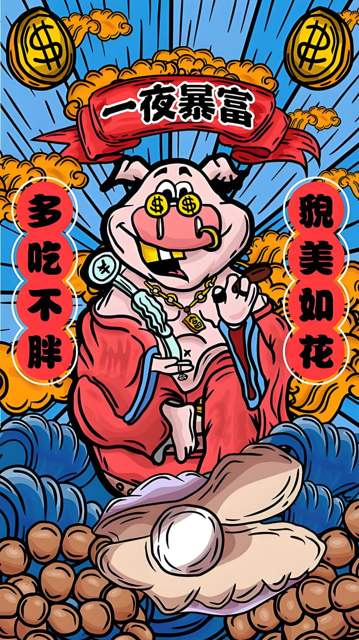 怎样推广网站